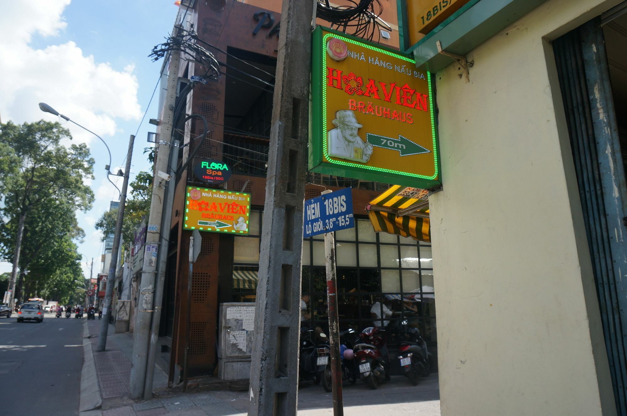 مدينة هوشي منه Urban Saigon Homestay المظهر الخارجي الصورة